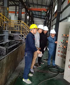 技術(shù)交流促成長，經(jīng)驗(yàn)共享謀發(fā)展——大萬兩選礦廠技術(shù)人員交流活動(dòng)紀(jì)實(shí)